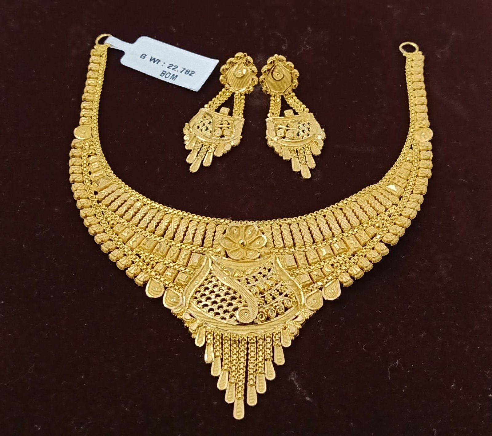 M S Kanthi / Mangalsutra